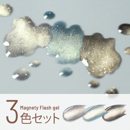 ÉMENA MAGNETY FLASH GEL 1349-1351 SET (MF3P)