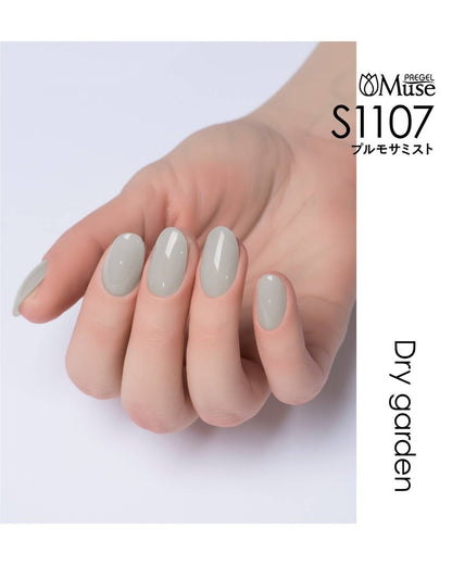 PREGEL MUSE S1107 PLUMOSA MIST