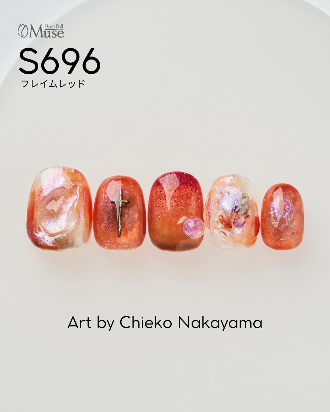 PREMDOLL MUSE S696 FLAME RED