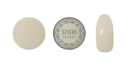 PREGEL MUSE S1106 DRY SEDUM