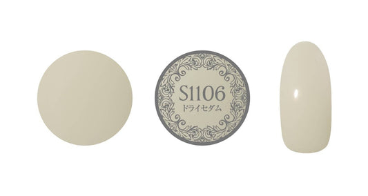 PREGEL MUSE S1106 DRY SEDUM