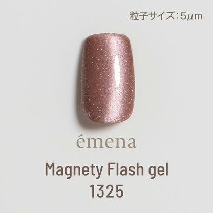 ÉMENA MAGNETY FLASH GEL 1325-1327 SET (MF3H)