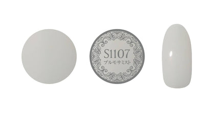 PREGEL MUSE S1107 PLUMOSA MIST