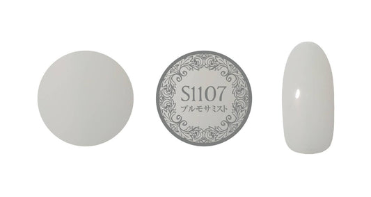 PREGEL MUSE S1107 PLUMOSA MIST