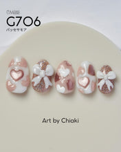 Load image into Gallery viewer, PREMDOLL MUSE G706 PASSÉ SAMOA
