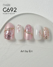 Load image into Gallery viewer, PREMDOLL MUSE G692 JEWELRY PINK
