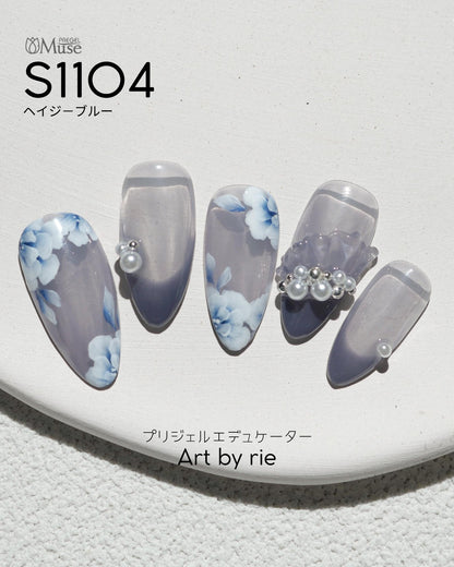 PREGEL MUSE S1104 HAZY BLUE