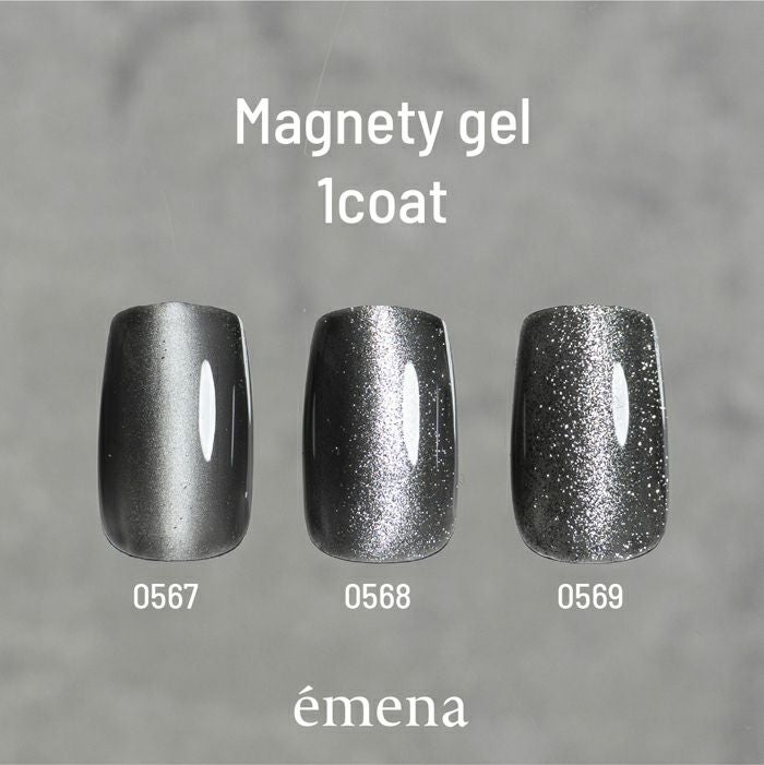 ÉMENA MAGNETY GEL 0567-0569 SET (MG3F)