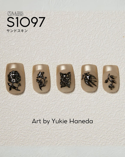 PREGEL MUSE S1097 SAND SKIN