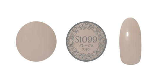 PREGEL MUSE S1099 GREIGE SKIN