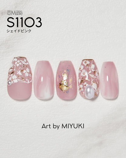 PREGEL MUSE S1103 SHADE PINK