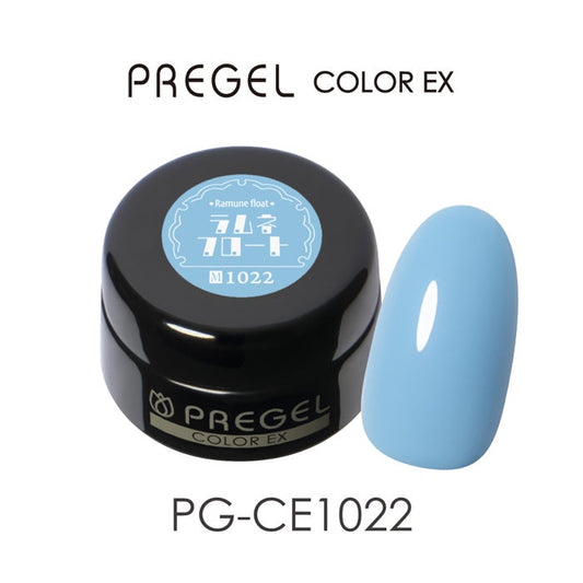 PREGEL COLOR EX 1022 RAMUNE FLOAT