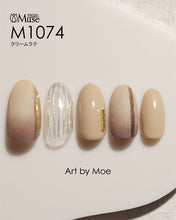 Load image into Gallery viewer, PREGEL MUSE M1074 CREAM LATTE
