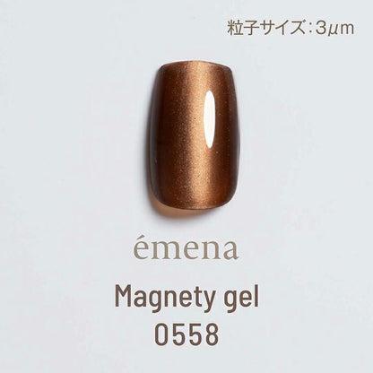 ÉMENA MAGNETY GEL 0556-0558 SET (MG3G)