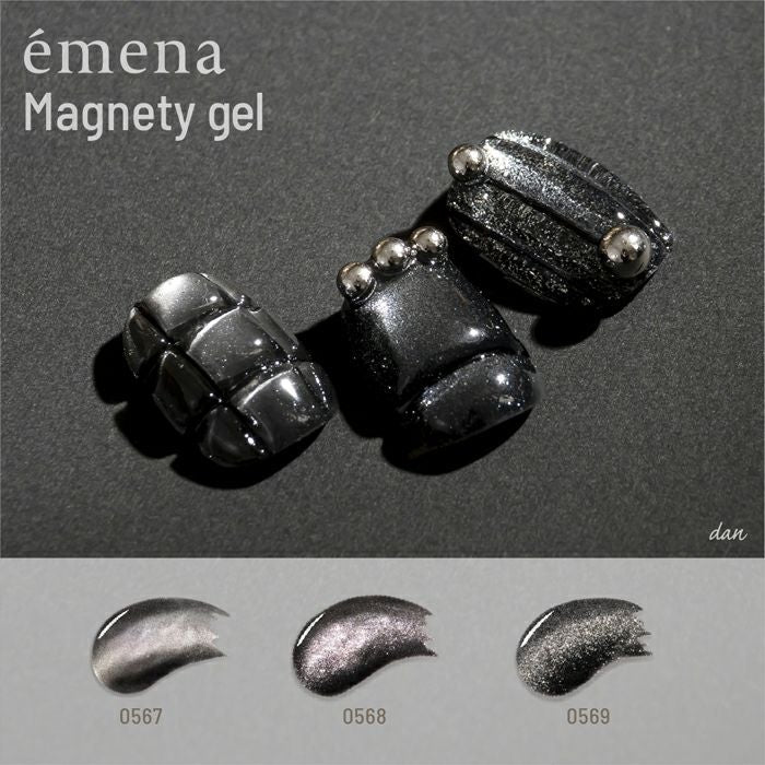 ÉMENA MAGNETY GEL 0567-0569 SET (MG3F)