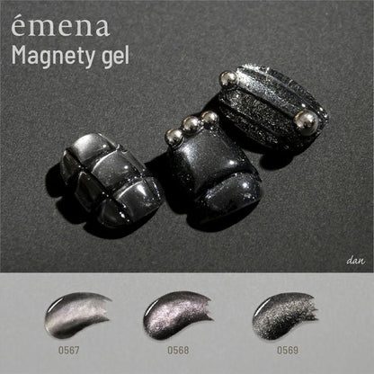 ÉMENA MAGNETY GEL 0567-0569 SET (MG3F)