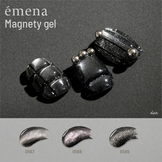 ÉMENA MAGNETY GEL 0567-0569 SET (MG3F)