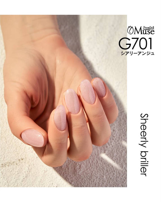 PREMDOLL MUSE G701 SHEERLY ANGE