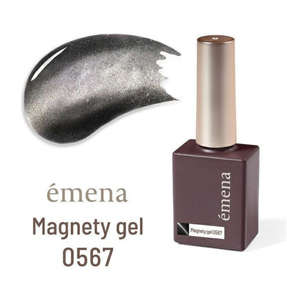 ÉMENA MAGNETY GEL 0567-0569 SET (MG3F)