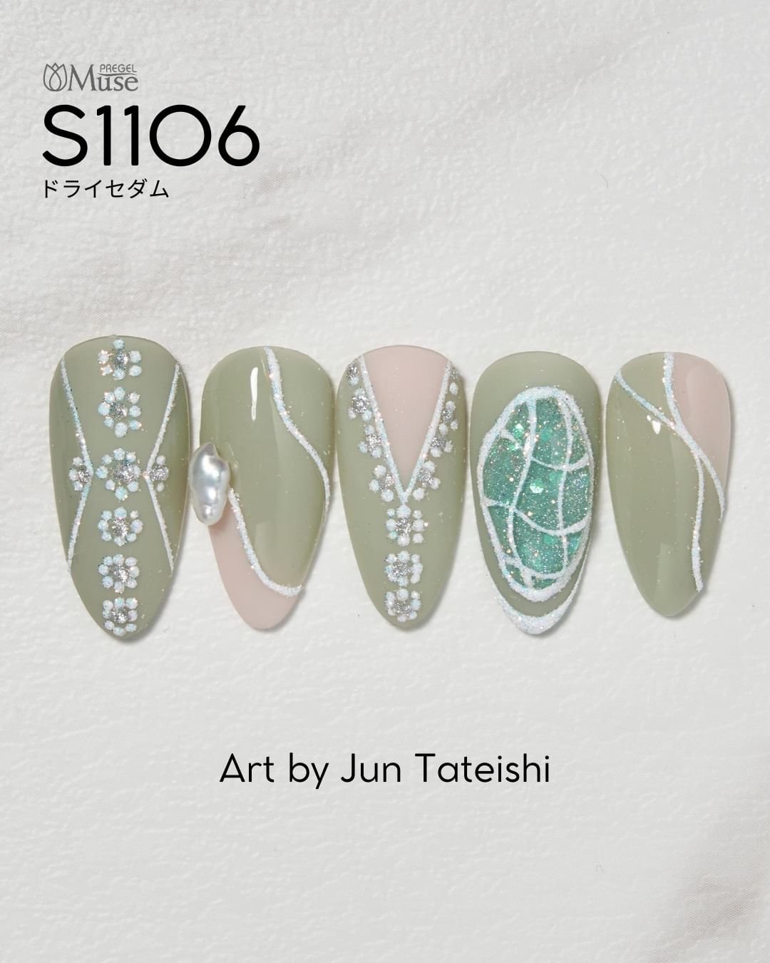 PREGEL MUSE S1106 DRY SEDUM