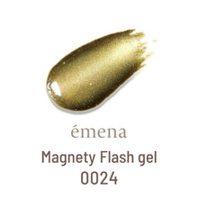 Load image into Gallery viewer, ÉMENA MAGNETY FLASH GEL 0020-0024 SET [LIMITED EDITION]
