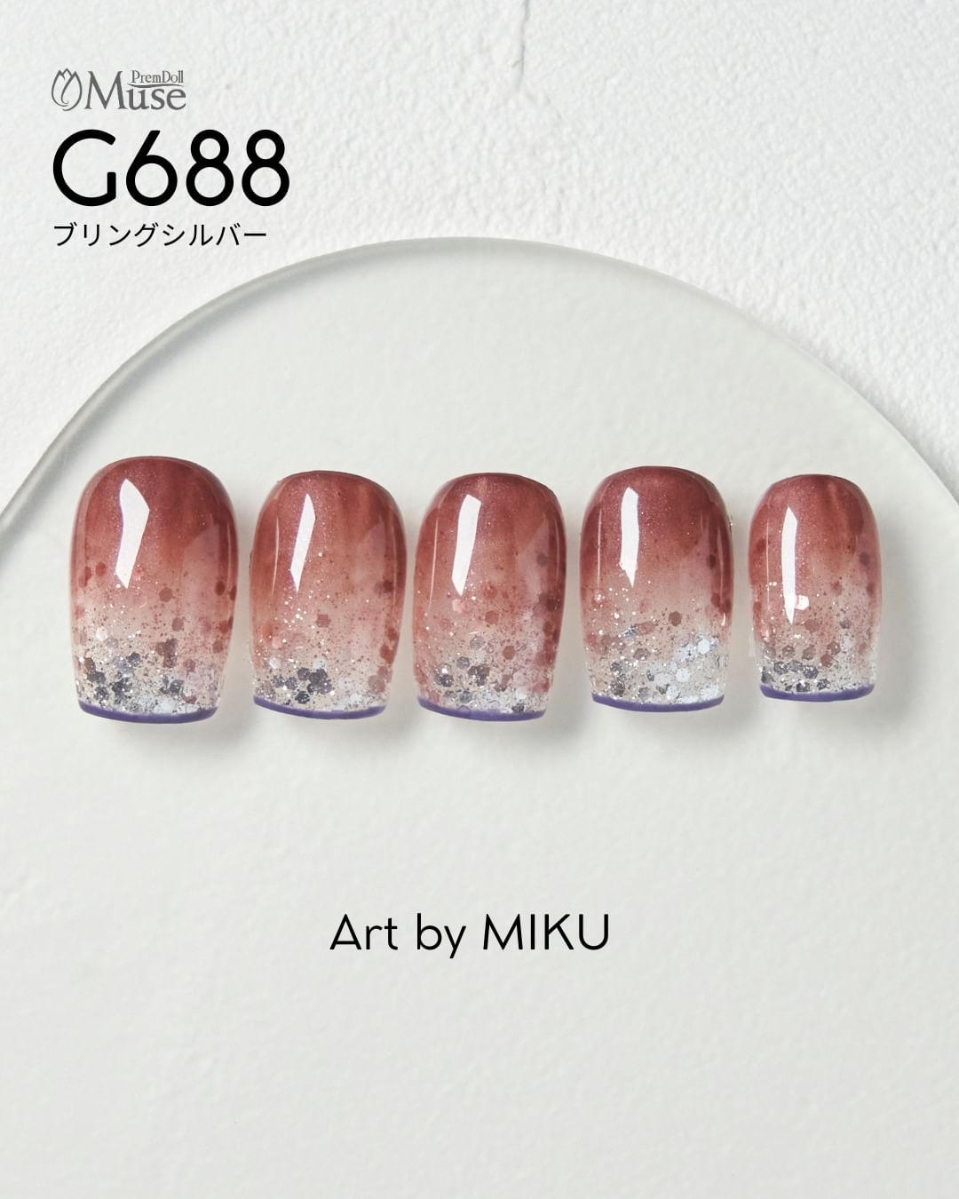 PREMDOLL MUSE G688 BLING SILVER