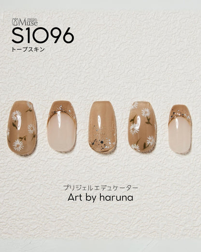 PREGEL MUSE S1096 TAUPE SKIN