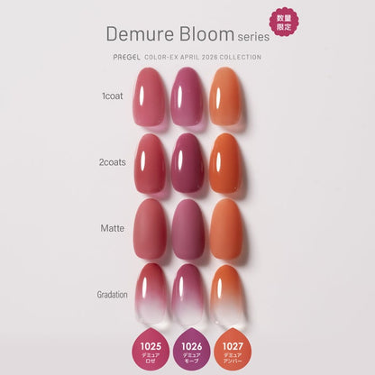 PREGEL COLOR EX 1026 DEMURE MAUVE