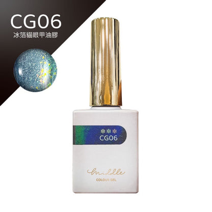 MIDDLE BY RUYIYA - LUXURY GLACIER CAT EYE GEL SET