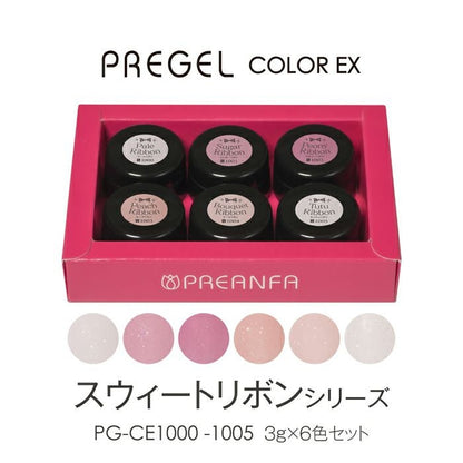 PREGEL COLOR EX SWEET RIBBON SERIES