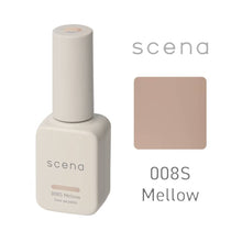 Load image into Gallery viewer, SCENA 008S MELLOW

