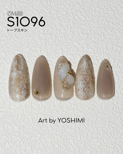 PREGEL MUSE S1096 TAUPE SKIN