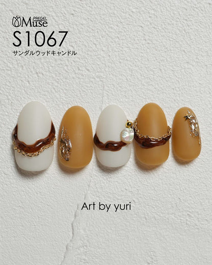 PREGEL MUSE S1067 SANDALWOOD CANDLE