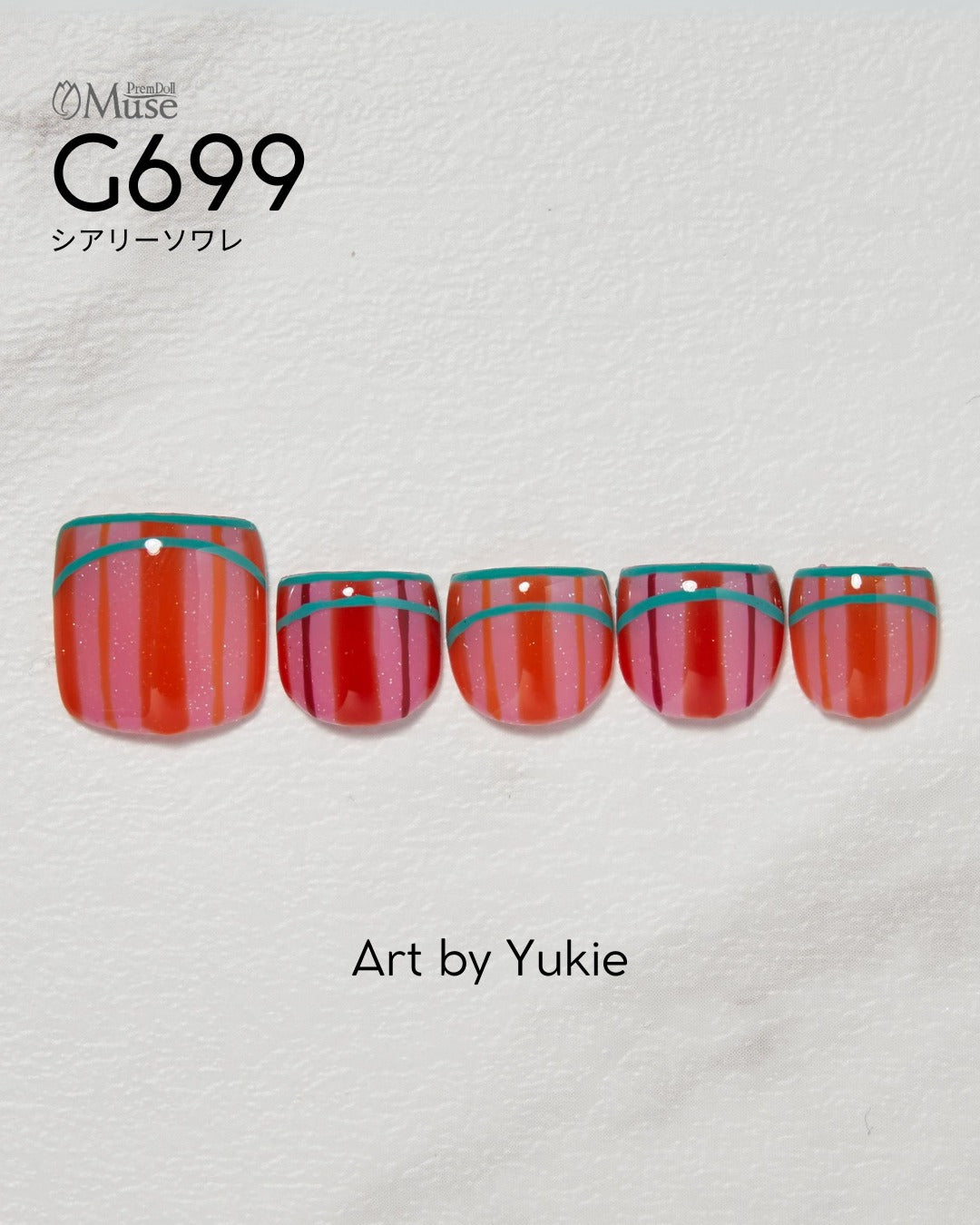 PREMDOLL MUSE G699 SHEERLY SOIREE