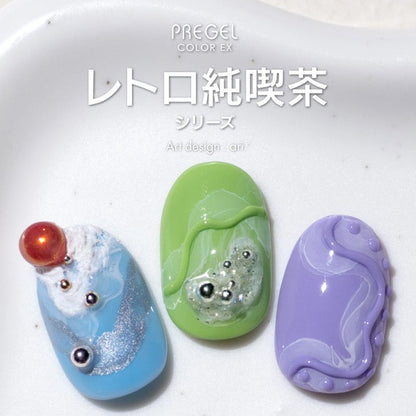 PREGEL COLOR EX RETRO COFFEE SHOP SERIES