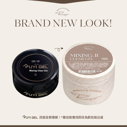 RUYIYA POT MIXING CLEAR GEN 2