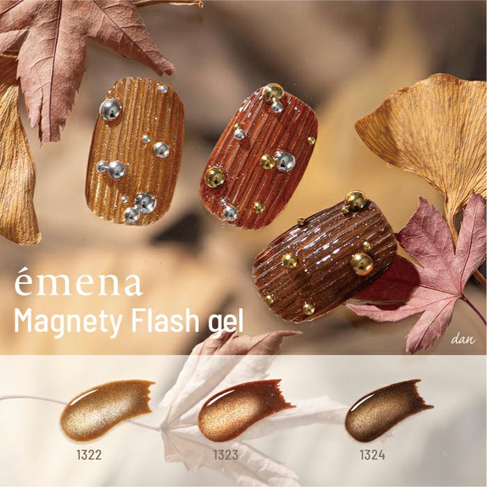 ÉMENA MAGNETY FLASH GEL 1322-1324 SET (MF3G)