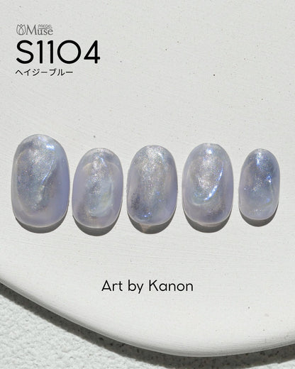 PREGEL MUSE S1104 HAZY BLUE