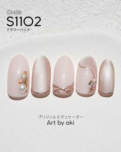 PREGEL MUSE S1102 FLOWER BUD