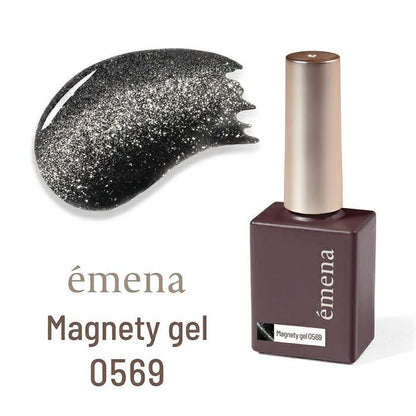ÉMENA MAGNETY GEL 0567-0569 SET (MG3F)