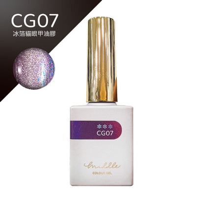 MIDDLE BY RUYIYA - LUXURY GLACIER CAT EYE GEL SET