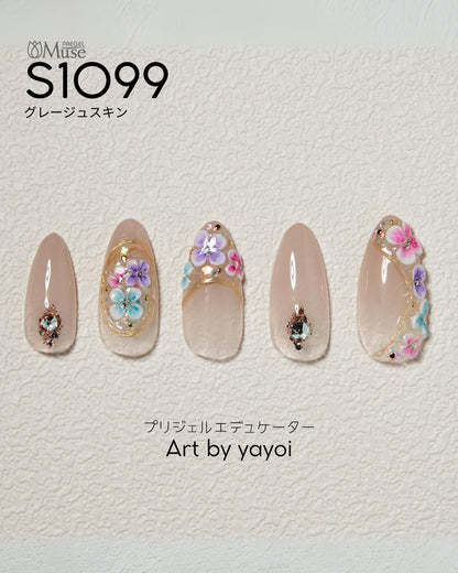 PREGEL MUSE S1099 GREIGE SKIN