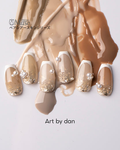 PREGEL MUSE S1100 NATURAL BEIGE SKIN