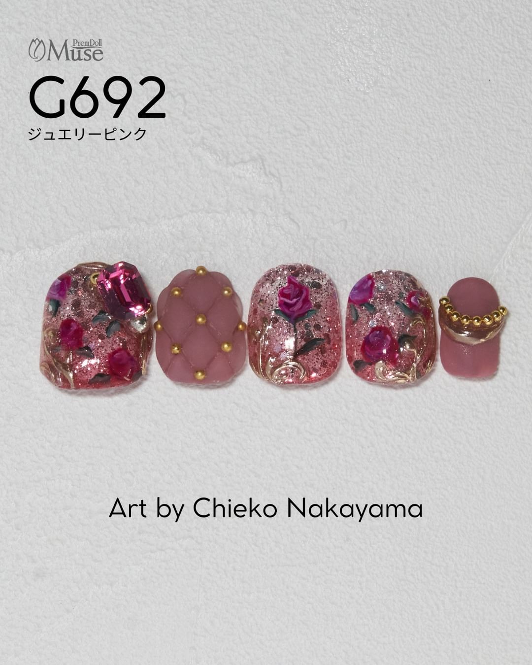 PREMDOLL MUSE G692 JEWELRY PINK