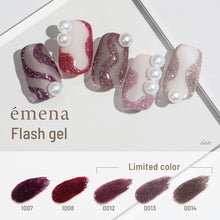 Load image into Gallery viewer, ÉMENA FLASH GEL [LIMITED EDITION]
