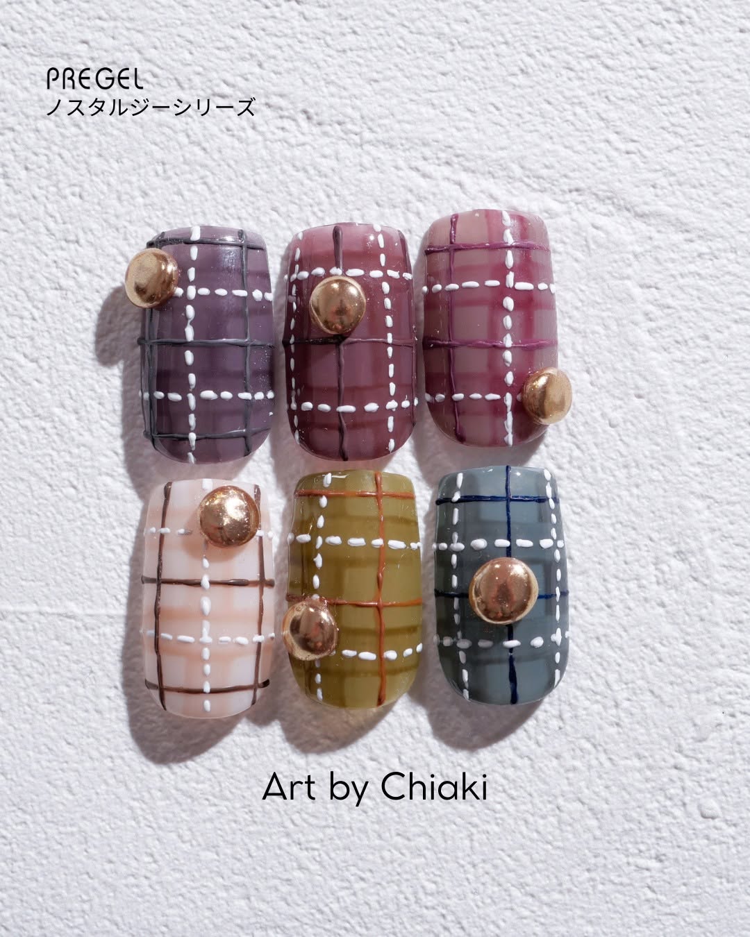 PREGEL COLOR EX NOSTALGIE SERIES