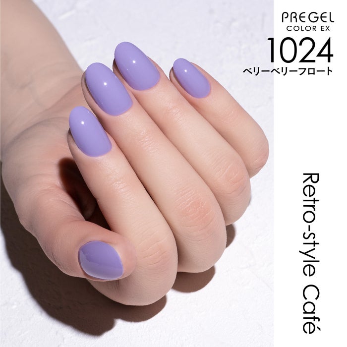 PREGEL COLOR EX 1024 VERY BERRY FLOAT