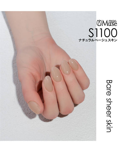 PREGEL MUSE BARE SHEER SKIN SERIES