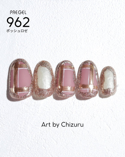 PREGEL COLOR EX 962 POSH ROSE