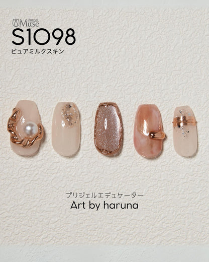 PREGEL MUSE S1098 PURE MILK SKIN